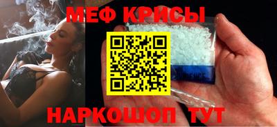 тгк Тара