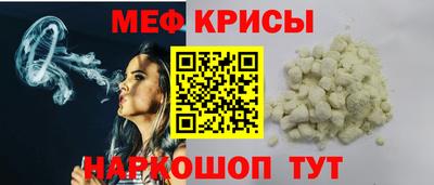 гидропоника Татарск