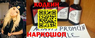 тгк Тара