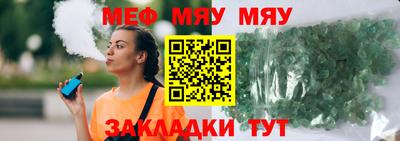 не бодяженный Тверь