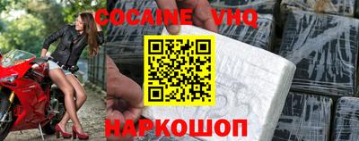 не бодяженный Тверь