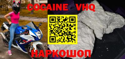 гидропоника Татарск