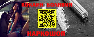 не бодяженный Тверь