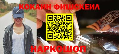 тгк Тара