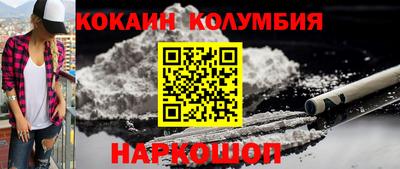 гидропоника Татарск