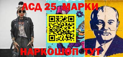 гидропоника Татарск