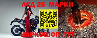 тгк Тара