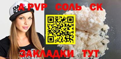 не бодяженный Тверь