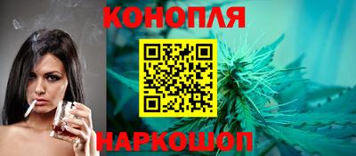 тгк Тара