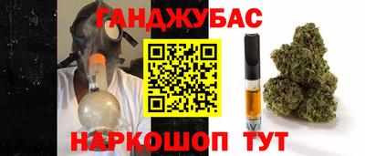 гидропоника Татарск