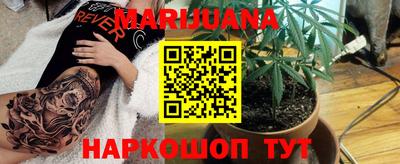 тгк Тара