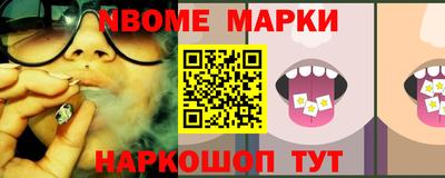 гидропоника Татарск