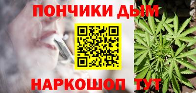 тгк Тара