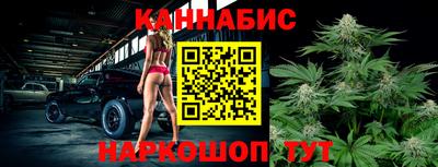 гидропоника Татарск