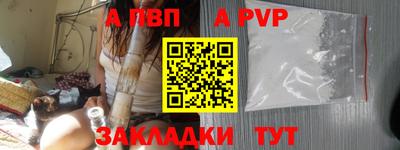 не бодяженный Тверь