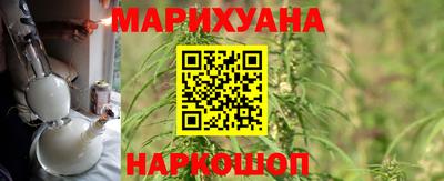 тгк Тара