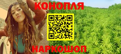 гидропоника Татарск