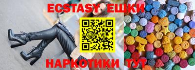 не бодяженный Тверь
