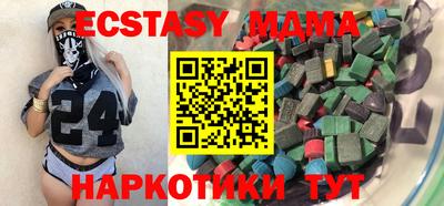 не бодяженный Тверь