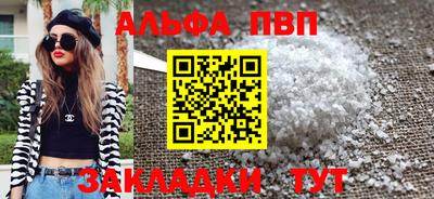 не бодяженный Тверь