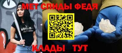 тгк Тара