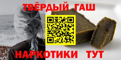 не бодяженный Тверь