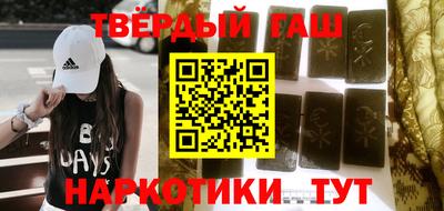 тгк Тара