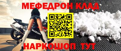 гидропоника Татарск