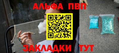 не бодяженный Тверь